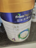 美素佳兒（Friso）皇家兒童配方奶粉 4段（3-6歲適用） 800克 助力成長(cháng)黃金期 曬單實(shí)拍圖