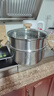 小熊（Bear）316L不銹鋼湯鍋+蒸屜 燉鍋蒸鍋24cm煮粥鍋燃氣灶通用CP-JG010-P03 曬單實(shí)拍圖