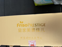 美素佳兒（Friso）皇家幼兒配方奶粉3段（1-3歲幼兒適用）800g*3罐 乳鐵蛋白 曬單實(shí)拍圖