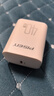 品勝3C認證PD40W氮化鎵蘋(píng)果17promax充電器插頭Type-C快充適用iPhone16/15華為p80小米安卓手機平板30W 曬單實(shí)拍圖