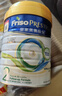 美素佳兒（Friso）【品牌授權】皇家美素佳兒港版HMO嬰幼兒配方奶粉 荷蘭原裝進(jìn)口 皇家2段3罐 800g【2段效期至27.7】 入社群首購3罐返20元 曬單實(shí)拍圖