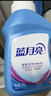 藍月亮藍月亮深層潔凈洗衣液薰衣草留香味持久去漬批發(fā)護理套裝 2瓶裝2斤 曬單實(shí)拍圖