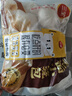 三全杭州發(fā)面小籠包子豬肉餡400g*2袋約32只早餐半成品食品 曬單實(shí)拍圖