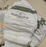 babycare皇室木法沙王國拉拉褲箱裝加大號XXXL48片(大于17kg)尿不濕透氣 曬單實(shí)拍圖