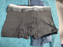 貓人【精梳棉-安心品質(zhì)】男士?jì)妊澞屑兠揲L(cháng)效抗菌蠶絲襠男生四角短褲 曬單實(shí)拍圖