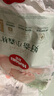 好奇（Huggies）小森林紙尿褲L40片(9-14kg)尿不濕心鉆【透氧頂配更0痕】 曬單實(shí)拍圖