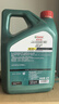 嘉實(shí)多（Castrol）磁護智E版 全合成機油 潤滑油 5W-30 SP 4L 汽車(chē)保養 曬單實(shí)拍圖