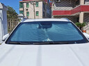 京致享適用于日產(chǎn)汽車(chē)遮陽(yáng)擋前擋風(fēng)玻璃遮陽(yáng)簾夏季防曬隔熱遮陽(yáng)板可折疊 適用日產(chǎn)軒逸遮陽(yáng)擋前擋【可折疊/不透光】 汽車(chē)隔熱遮陽(yáng)擋車(chē)內防曬前擋 曬單實(shí)拍圖