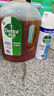 滴露（Dettol）消毒液衣物除菌液洗衣消毒水1.8L*1 衣物混洗殺菌除螨 非84酒精 曬單實(shí)拍圖