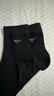 七匹狼【10A抗菌】襪子男百搭男襪透氣棉襪商務(wù)休閑中筒襪黑色 6雙 曬單實(shí)拍圖