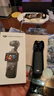 大疆 DJI Osmo Pocket 3 標準版 一英寸口袋云臺相機 OP靈眸手持數碼相機 旅游vlog 便攜美顏攝像 曬單實(shí)拍圖