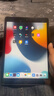 【二手95新】Apple iPad二手蘋(píng)果平板電腦2017-22款Pro Air mini二手平板 【推薦】19款ipad7代-128g -10.2寸 曬單實(shí)拍圖