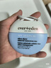 EVER EDEN兒童防曬小圓餅清潤物理防曬乳物理防曬霜SPF30 PRO 60g 曬單實(shí)拍圖
