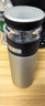 京東京造鈦健康保溫杯純鈦茶隔【茶水分離】茶杯子男女大容量 冰花漆500ml 曬單實(shí)拍圖