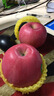 京鮮生山東煙臺紅富士蘋(píng)果 凈重9斤 單果75-80mm生鮮水果 源頭直發(fā) 包郵 曬單實(shí)拍圖
