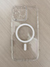 圖拉斯【相機按鍵全包丨散熱磁吸】 適用iphone16promax手機殼蘋(píng)果16pro透明鏡頭全包超薄防摔高級感男女 iPhone 16 Pro Max 【冰環(huán)磁吸】相機按鍵全包+久用不黃+超強防爆 曬單實(shí)拍圖