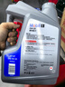美孚（Mobil）美孚1號極光銀美孚先進(jìn)全合成汽機油 5W-30 SP級4L  曬單實(shí)拍圖