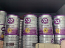 a2奶粉紫白金A2幼兒配方奶粉2段(6-12月)900g*6 【好吸收還抗餓】 曬單實(shí)拍圖