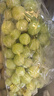 京鮮生 澳洲甜地球無(wú)籽青提 葡萄提子 900g裝 新鮮生鮮水果 曬單實(shí)拍圖