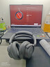 漫步者（EDIFIER）Fit900NB頭戴式耳機藍牙無(wú)線(xiàn)主動(dòng)降噪6.0超長(cháng)續航手機電腦游戲音樂(lè )耳麥通話(huà)送男女友學(xué)生禮物 雅典灰 曬單實(shí)拍圖