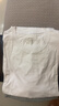 京舒棉京東自有品牌棉·10A抑菌新疆棉男裝短t打底衫T恤 白色 2XL 曬單實(shí)拍圖