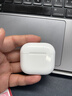 華強北頂配【嚴選正品丨Air4代降噪款】藍牙耳機適配蘋(píng)果無(wú)線(xiàn)2026新款半入耳式金榜iPhone17/16/15頂配pods4 【原版正裝全功能頂配版】 主動(dòng)降噪+空間音頻+三真電量 曬單實(shí)拍圖