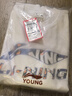 李寧（LI-NING）童裝兒童衛衣男女小大童親膚撞色寬松休閑套頭上衣170YWDW247-1 曬單實(shí)拍圖