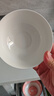 潔雅杰陶瓷碗中式白瓷小碗家用4.5英寸米飯碗喝湯碗面碗套裝10只裝 曬單實(shí)拍圖