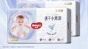 好奇（Huggies）金裝拉拉褲XXL74(15kg以上)尿不濕【速干不易紅】 曬單實(shí)拍圖