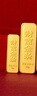 GXGOLD G京東金融廣西金融20克財富金條 黃金金條 20 曬單實(shí)拍圖