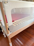 丸丫K3嬰兒床圍欄防摔床護欄床邊防掉檔板免打釘床圍欄三面1.8+2+2 曬單實(shí)拍圖