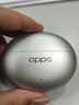 OPPO Enco Free4 真無(wú)線(xiàn)入耳式藍牙耳機降噪耳機翻譯耳機通用蘋(píng)果華為小米手機 水漾藍 曬單實(shí)拍圖