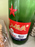 紅星二鍋頭 綠瓶大二 純糧清香型白酒 自飲北京特產(chǎn)禮品 年貨春節送禮 56度 750mL 6瓶 整箱裝 曬單實(shí)拍圖