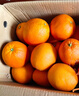 玖原農珍 源頭直采臍橙新鮮橙子含箱10斤凈重9斤優(yōu)選果150-300g 水果禮盒 曬單實(shí)拍圖