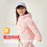 紅豆女童連帽羽絨服小童輕薄兒童秋冬季保暖外套女孩上衣 粉色 160 曬單實(shí)拍圖