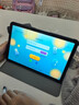 讀書(shū)郎（readboy）學(xué)習機C28pro學(xué)生平板電腦護眼學(xué)習機小初高同步點(diǎn)讀機英語(yǔ)家教機小初高作業(yè)批改11英寸8+6+256G 曬單實(shí)拍圖