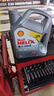 殼牌（Shell）全合成機油喜力HX8 5W-40 API SP A3/B4級 4L灰殼保養香港進(jìn)口 曬單實(shí)拍圖