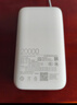 小米（MI）3C認證充電寶自帶線(xiàn)10000 33W 淺咖色適用小米華為榮耀手機可上飛機/火車(chē)移動(dòng)戶(hù)外儲能電源 曬單實(shí)拍圖