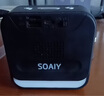索愛(ài)（soaiy）藍牙音響小型戶(hù)外便攜式插卡u盤(pán)音樂(lè )播放器廣場(chǎng)舞大音量長(cháng)續航無(wú)線(xiàn)小型車(chē)載聽(tīng)書(shū)唱戲機SD16尊享黑 曬單實(shí)拍圖