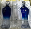 洋河藍色經(jīng)典天之藍46度480ml*2瓶 禮盒裝 綿柔濃香型白酒 曬單實(shí)拍圖