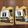 美孚（Mobil）金美孚 先進(jìn)全合成汽機油經(jīng)典表現 0W-20 SQ 4L 新升級 汽車(chē)保養 曬單實(shí)拍圖