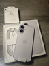 Apple/蘋(píng)果 iPhone 17 256GB 薰衣草紫色 支持移動(dòng)聯(lián)通電信5G 雙卡雙待手機 曬單實(shí)拍圖