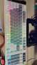 MageGee GK980 游戲辦公鍵鼠套裝 98鍵機械手感鍵盤(pán) RGB背光拼裝混搭鍵盤(pán) 臺式筆記本電腦鍵盤(pán)鼠標 米黃灰 曬單實(shí)拍圖