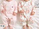 貝瑞加（Babyprints）新生兒連體衣2件裝嬰兒長(cháng)袖純棉四季內衣初生寶寶護肚爬服 粉52 曬單實(shí)拍圖