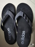 adidas COMFORT FLIP拖鞋人字拖男子阿迪達斯官方輕運動(dòng)FY8654 灰色/黑色     42 曬單實(shí)拍圖