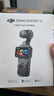大疆 DJI Osmo Pocket 3 一英寸口袋云臺相機 OP靈眸手持數碼相機 旅游攝影攝像 直播vlog拍攝 全能套裝 官方標配 曬單實(shí)拍圖