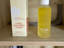 小鼠啵比妊娠油懷孕孕婦專(zhuān)用孕期產(chǎn)后淡紋修復緊致防妊娠紋【旗艦正品】 【防紋去紋】緊致抗皺精華油100ml*1 曬單實(shí)拍圖