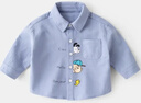 嘟嘟家兒童春裝襯衫寶寶卡通襯衣小童童裝男童洋氣上衣嬰兒春款女童衣服 藍色 100 曬單實(shí)拍圖