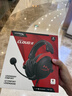 極度未知（HYPERX）Cloud II 颶風(fēng)2黑紅 有線(xiàn) 虛擬7.1環(huán)繞音 聽(tīng)聲辨位 頭戴式電競耳機 適配三角洲行動(dòng) 曬單實(shí)拍圖