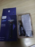 飛利浦（PHILIPS）剃須刀電動(dòng)刮胡刀新凈剃全身水洗干濕兩用剃須刀便攜生日禮物實(shí)用國家補貼情人節禮物 新一代旋風(fēng)1系 深藍色 曬單實(shí)拍圖